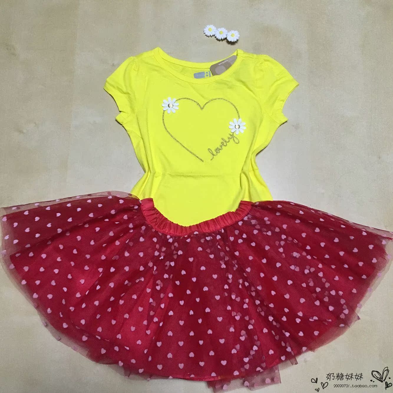 Jupe pour fille GYMBOREE - Ref 2051397 Image 12