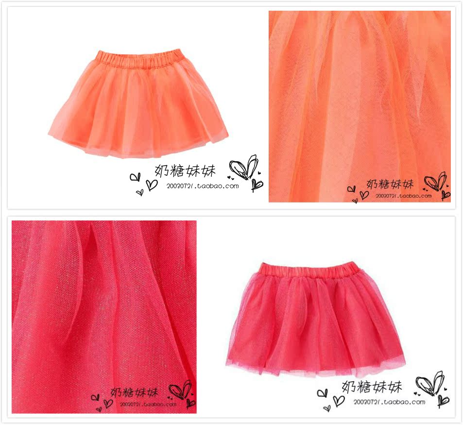 Jupe pour fille GYMBOREE - Ref 2051397 Image 15