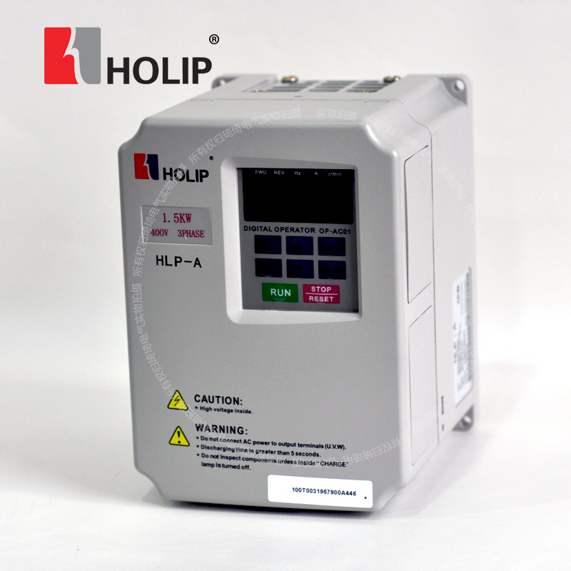 Brand new stock HOPI Haili ordinary 1.5kw2.2 inverter HLPA series 380V