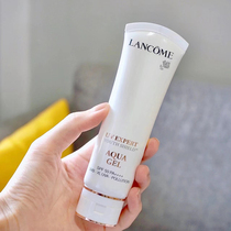 Lancome Lancouv anti-sunscreen small white pipe water with light and light through isolated milky 50ml air sensation