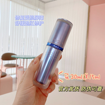 Buy 1 Fat 5 Brand Straight Hair Pelleja Source Force Repair Fine China Liquid 30ml Dimensional Steady Barrier Soothing Repair