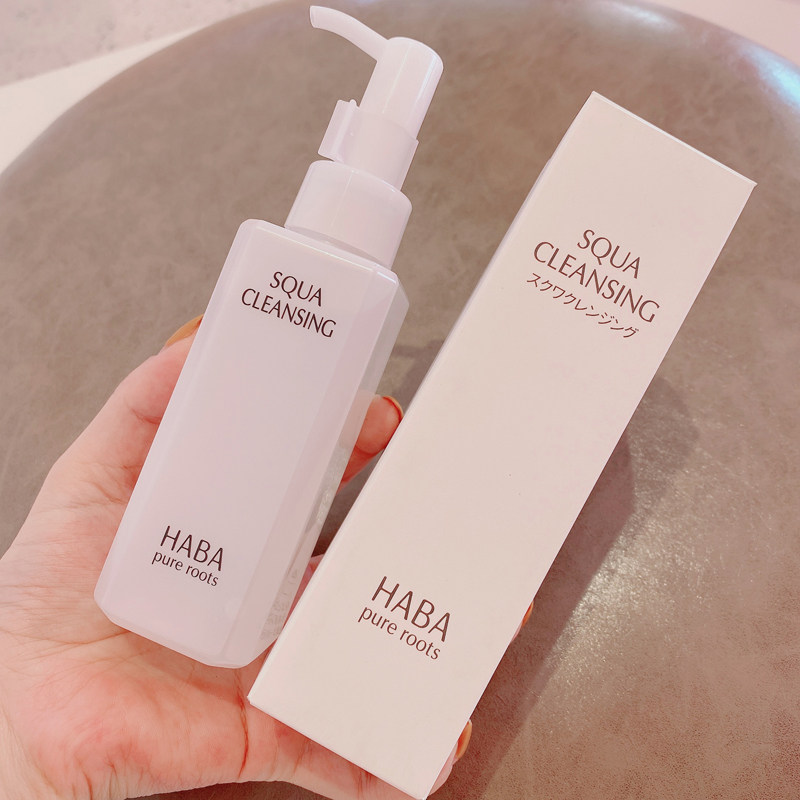 Japan HABA Sharanes Net Yan Makeup Remover Oil 120ml Bottle Shark Alkanes Gentle Makeup Remover Sensitive Muscle available