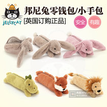 British Jellycat Bashful Shy Bunny Rabbit Pouch Coin Purse Long Bag Pen Bag Small Handbag