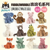 British Jellycat Fuddlewuddle Wavy hair fox Lion sheep Dinosaur Monkey Pig Flying dragon doll