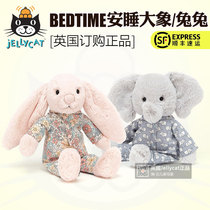  British Jellycat Bedtime Comfortable sleeping elephant sleeping Bunny Rabbit wearing pajamas childrens plush soothing toy