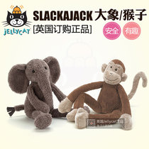 British Jellycat Slackajack small box baby Elephant Plush toy Elephant soothing doll doll