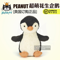  British jellycat Cute Peanut Little Penguin plush toy doll Peanut Penguin gift doll