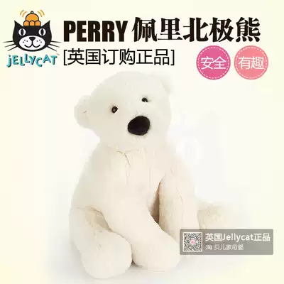 British Jellycat Perry Polar Bear plush doll toy Bear doll