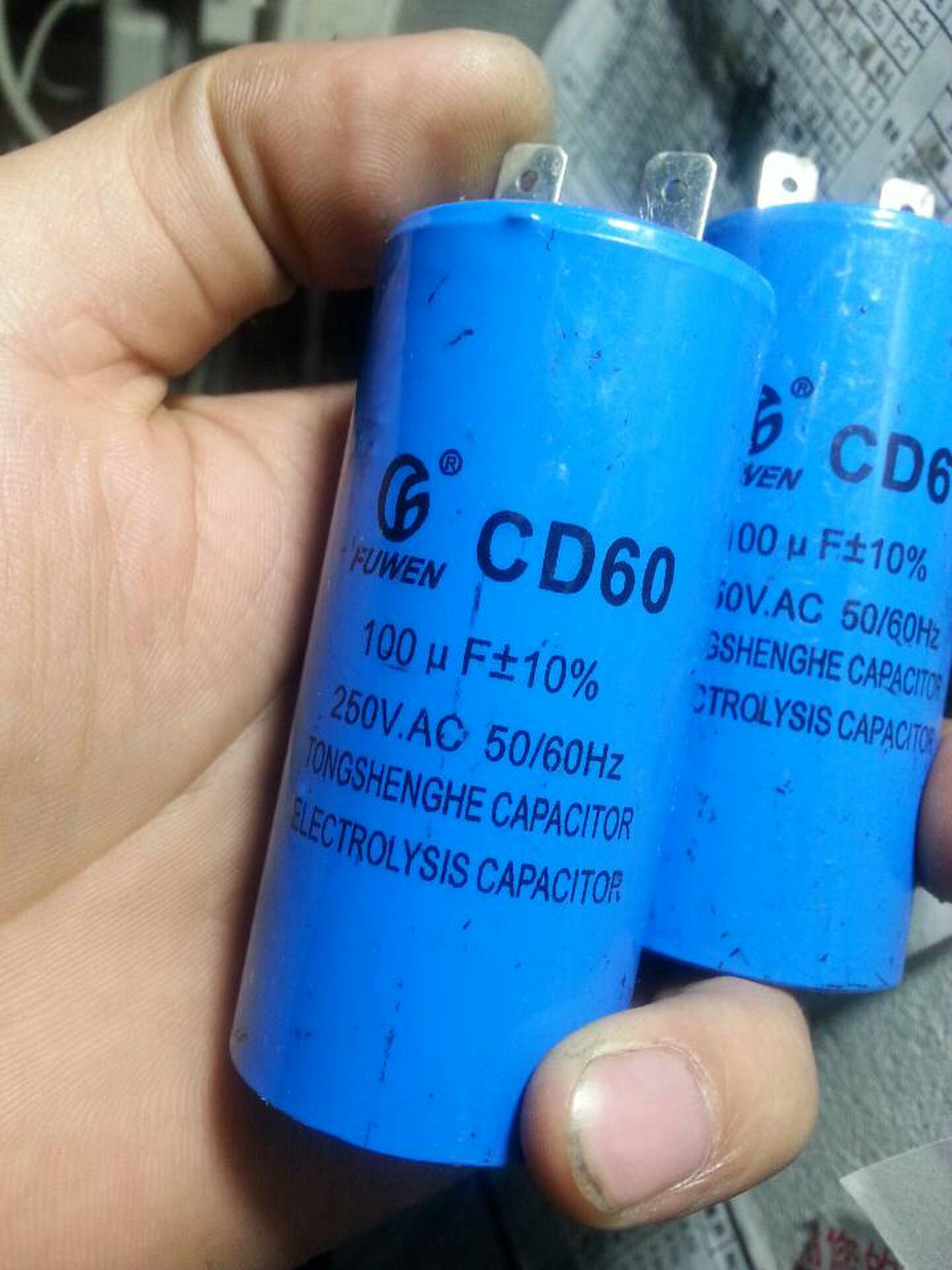 Manufacturer Direct Selling Automatic Packer Baler Packer Accessories Motor Motor Motor Capacitor Machine No Effort