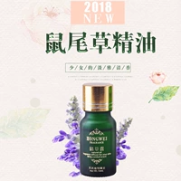 Tinh dầu cỏ sương hạnh phúc tinh dầu 10ml làm săn chắc da dầu kiểm soát thu nhỏ lỗ chân lông đơn phương tinh dầu thơm đích thực tinh dầu dừa