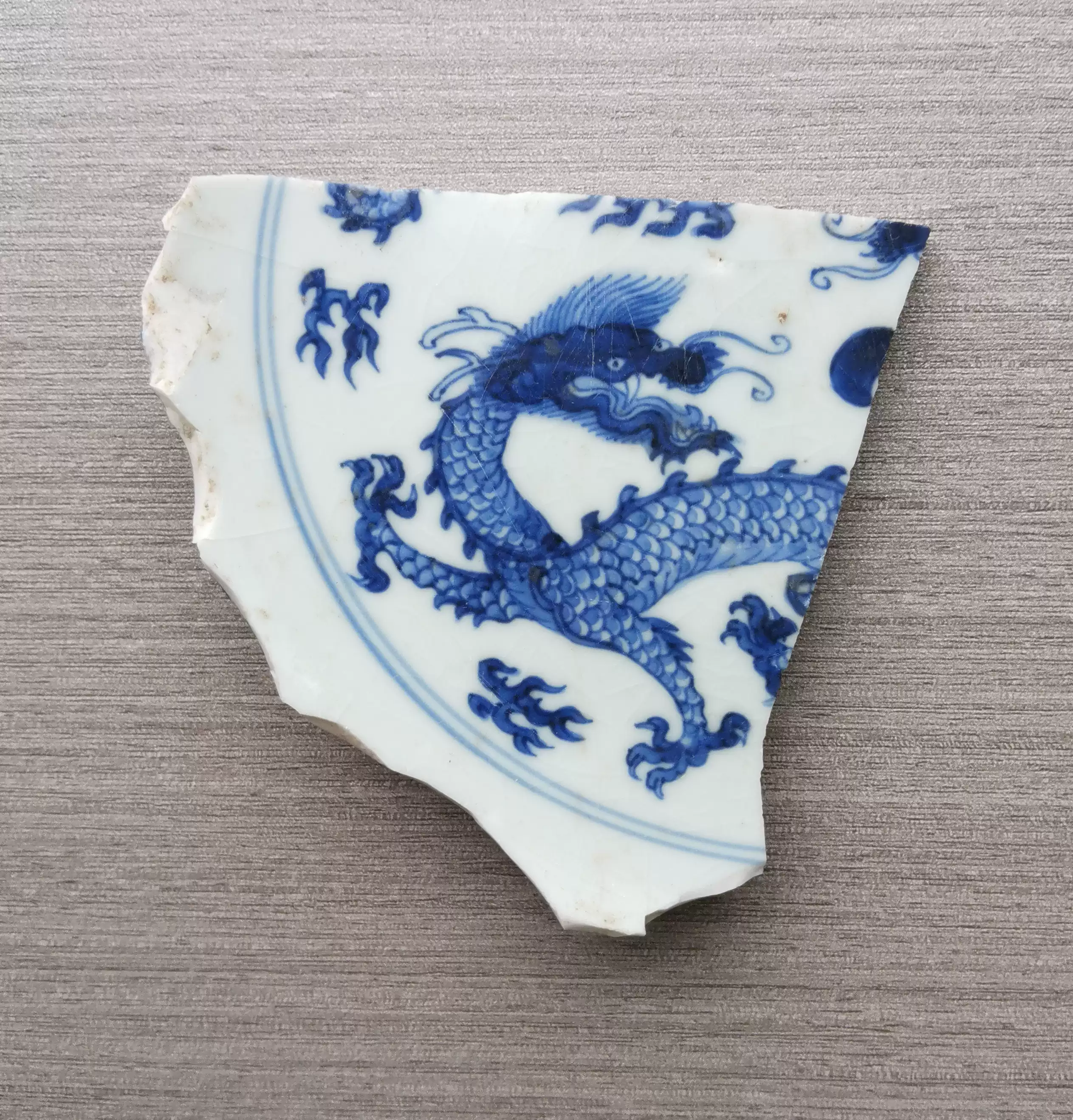 清康熙青花龍紋大盤殘片精品古瓷片標本-淘寶Taobao | 天貓Tmall