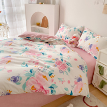 ins Nordic simple bed three or four piece cotton cotton dormitory quilt cover 1 5m bed sheets pastoral flowers Lanting