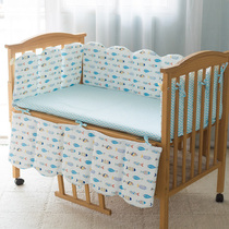 6 Fold Clear Bin Pure Cotton Crib Surround Bed Goods Kit Bed Bedding All-cotton Removable Wash (Arched Bed Circumference)