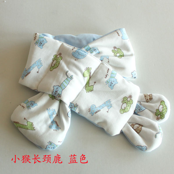 Echarpe enfant - Ref 2138674 Image 17