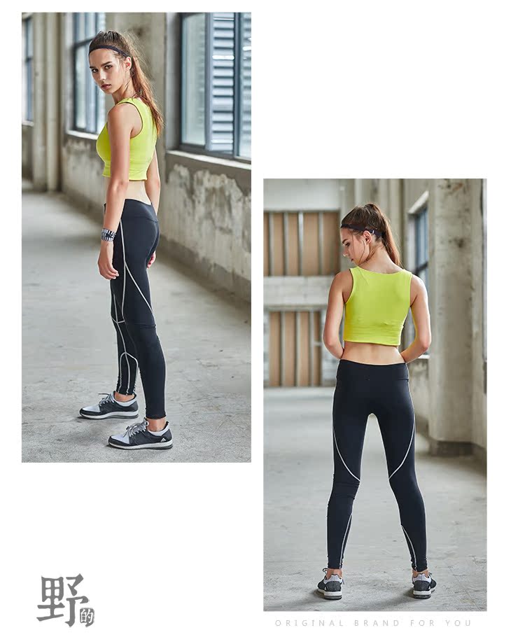 Tenue de sport femme O-F9003 - Ref 466314 Image 20