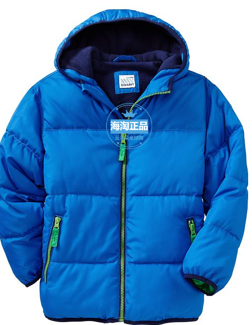 In Stock: Old Navy by Gap Usa, Boys' Hooded Cotton Jacket, 5-9 Years Old