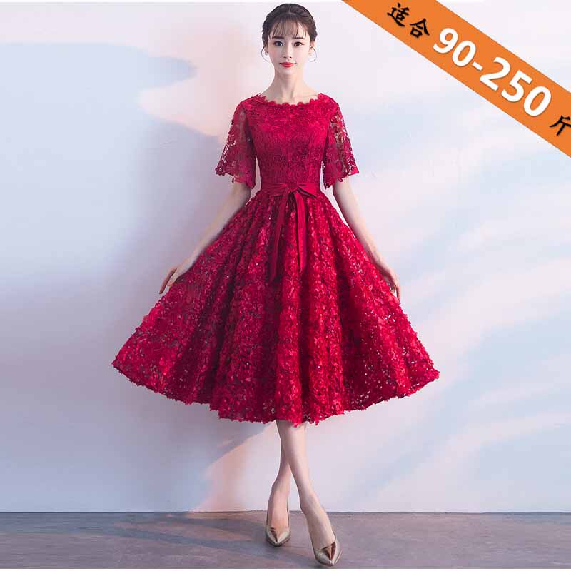 Large size Yard Wedding Dress 200 Catx Gown Gats Increased Wedding Dress 2021 New lean temperament Toast Bridal Banquet