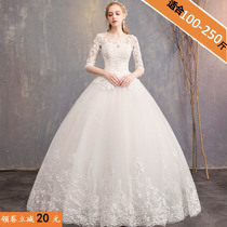 Special size fat sister wedding dress 2021 new fat mm size coat arm Bride wedding dress thin simple woman