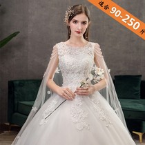 Special size wedding dress 200kg plus fat extra long trailing thin fat mm dreamson bride arm gown