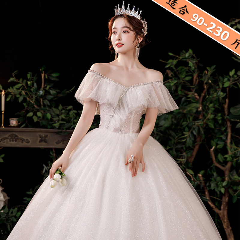 Big Code Starry Sky Main Wedding Dress 2023 New Fat Sister 200 Catty Lined With Skinny Pregnant Woman Bridal Gown-Taobao