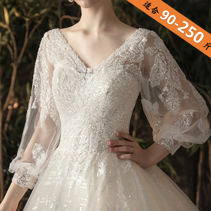 Plus-Size Slimming V-Neck Maternity Wedding Dress with Starry Sky Design, Luxurious Korean Style for Pregnant Women