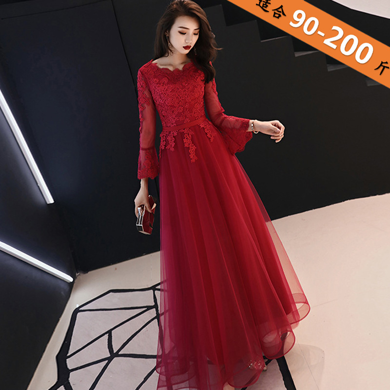 A large toast for fat mm200 pounds of wine and noble bride wedding banquet for fat and autumn winter