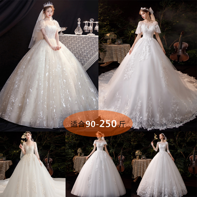 2021 new fat sister extra size wedding dress 200 Jin plus fat increase thin fat mm dress pregnant bride belly