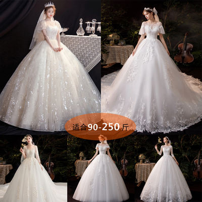 The 2026 new style extra-large wedding dress for chubby girls weighs 200 pounds. It adds weight and size to make you look slimmer. The dress for chubby girls covers the belly of pregnant brides