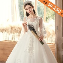 2021 new large size wedding dress 200 Jin plus fat increase thin fat mm cover arm for pregnant women bride dress