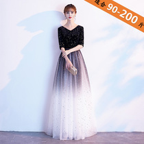 Starry Sky Gradual Dress Adult Size Annual Meeting Evening Dress 200 Jin Female Fairy Noble Dream Temperament Fat mm Performance