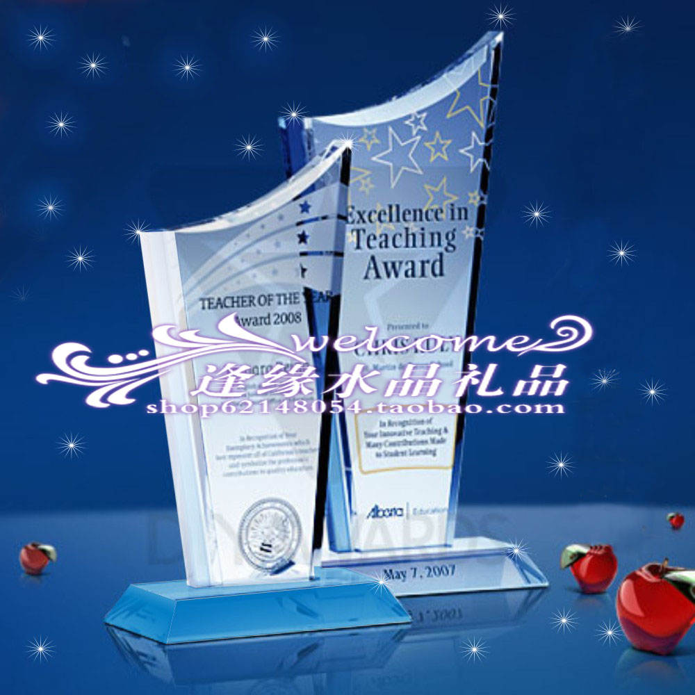 Crystal trophy medal custom trophy award creative custom blue base lettering pattern authorization plate