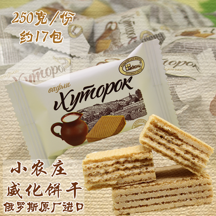 Bulk Russian imported cream sandwich small farm milk tank wafer biscuit tiramisu tastes more provinces