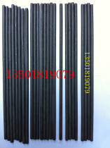 Graphite Rod Carbon Rod 3MM*300MM Carbon Electrode