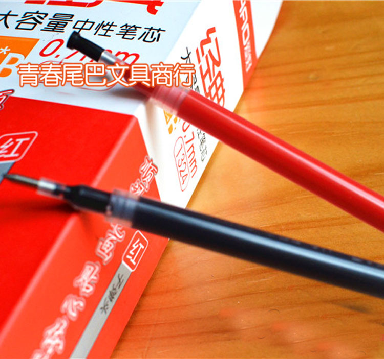 Large capacity medium pen core water-based pen refill signature pen replacement core replacement core 0 7MM black