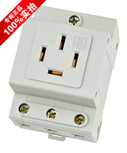 Zhejiang Taihua Electric AAC30 Analog plug 4 plug 16A 25A