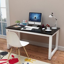 Office computer desk Multi-function desktop book desk double table one meter six student table length 180 width 60cm90cm