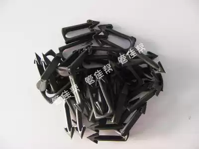 Floor heating clip wire DingTalk cable cable cable clip electric heating cable stud black clip nail inner diameter 8mm wire card