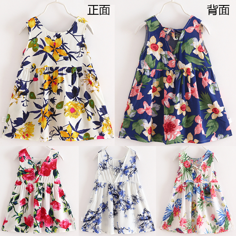 Summer children's dress girls cotton silk children's artificial cotton suspender skirt vest skirt baby cotton silk skirt short skirt