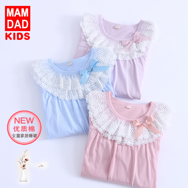 Parent-child nightdress Girls' cotton nightgown Home wear Middle children and big children Children's pajamas Lace skirt Children's clothing