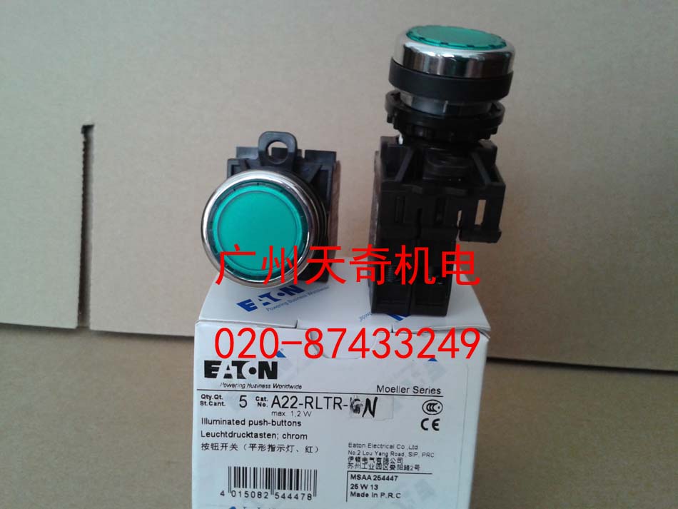Brand new EATON Eaton with lamp with lock button switch A22-RLTR-GN K10 EF Green