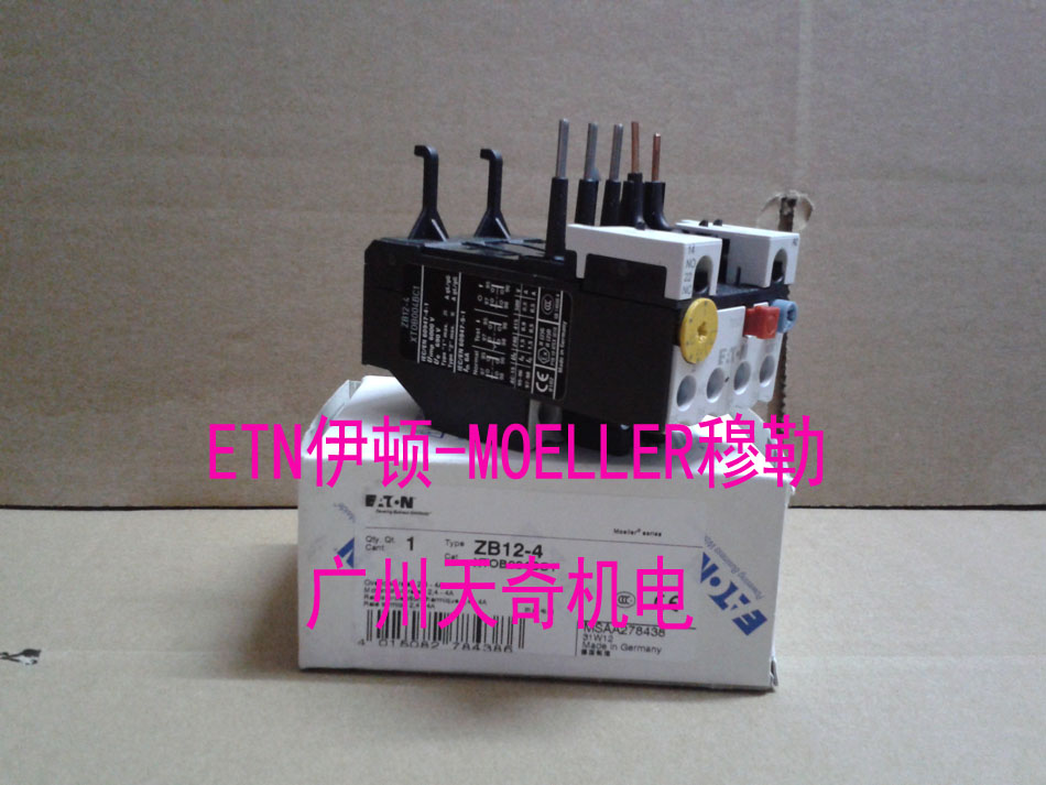 New imported EATON Eaton thermal relay ZB12-4 2 4-4A UL certification