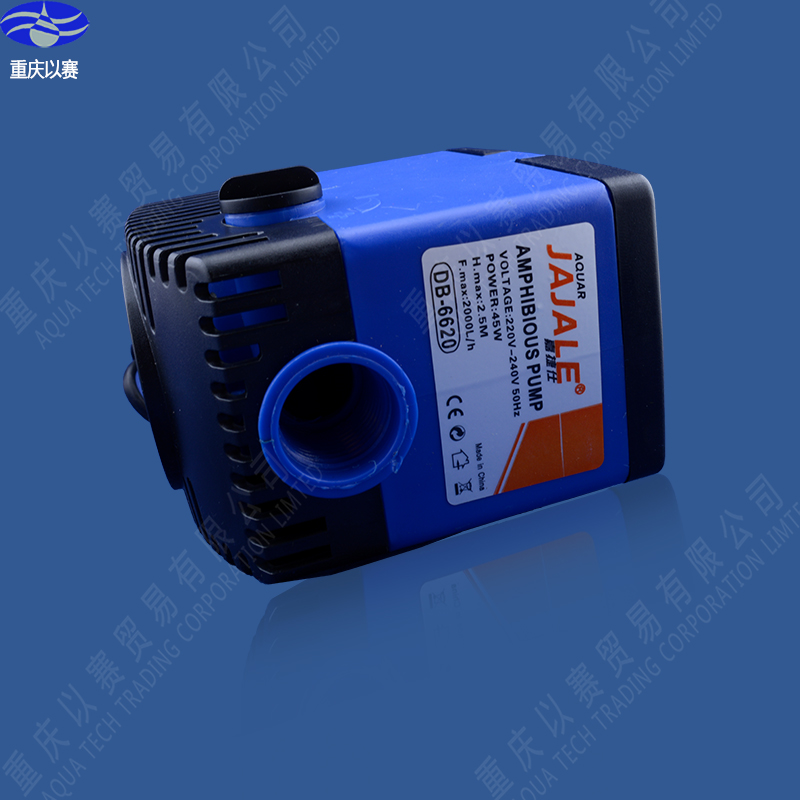 Multifunctional submersible pump Environmental protection air conditioning submersible pump