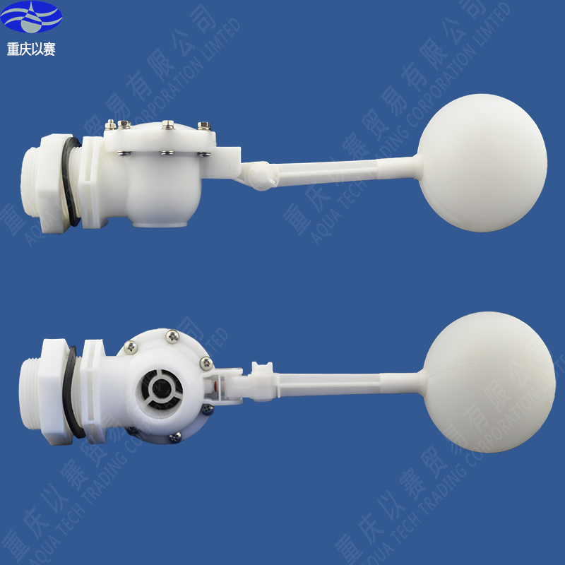  11 *2 plastic floating ball valve and stainless steel floating ball valve compared with higher DN40 floating ball valve