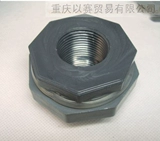 ПВХ водяной бак -сустав/водонепроницаемый разъем/разъем водонепроницаемости внутренний диаметр 32 мм 1 -дюймовый внутренний провод DN25, внутренний интерфейс резьбы