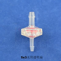 5x3 мм прозрачная плоская плоская