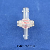 7x5 мм прозрачная плоская плоская