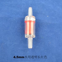 4,5 мм красная вода прозрачна и длинная