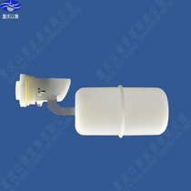 Small floating ball valve 3-point interface small floating ball valve * Micro plastic floating ball valve