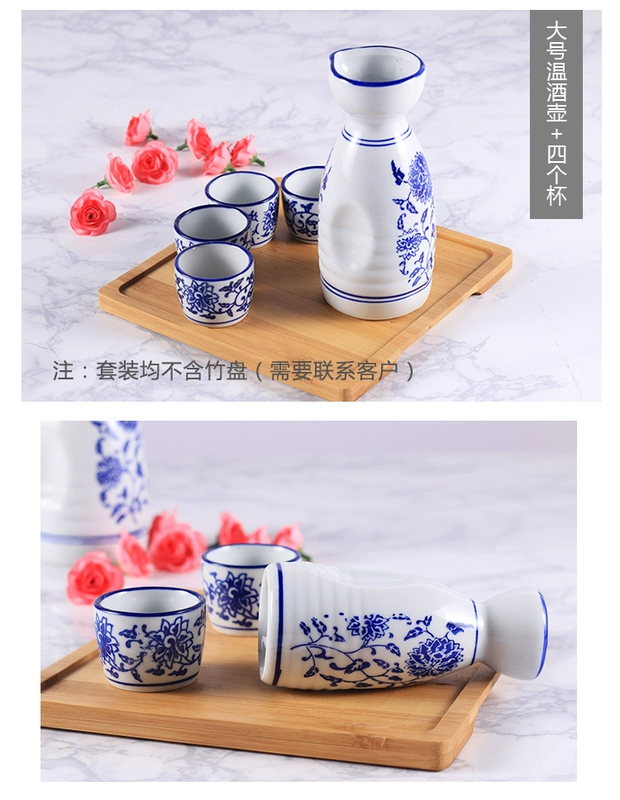 喆 Lẩu sake màu xanh và trắng rượu vang trắng rượu vang mát rượu vang rượu vang nồi lẩu