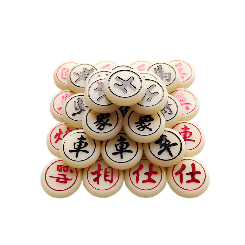 中国将棋用マグネット式駒アクセサリー、小・中・大サイズ、学生や子供に最適、強力な磁力を持つゴム製マグネット式将棋駒